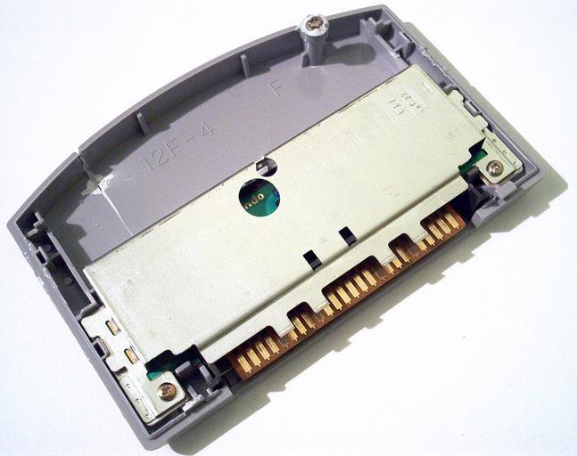 čip u cartridge